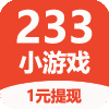 233小游戲