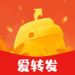 愛(ài)轉(zhuǎn)發(fā)