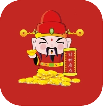 財(cái)神看點(diǎn)
