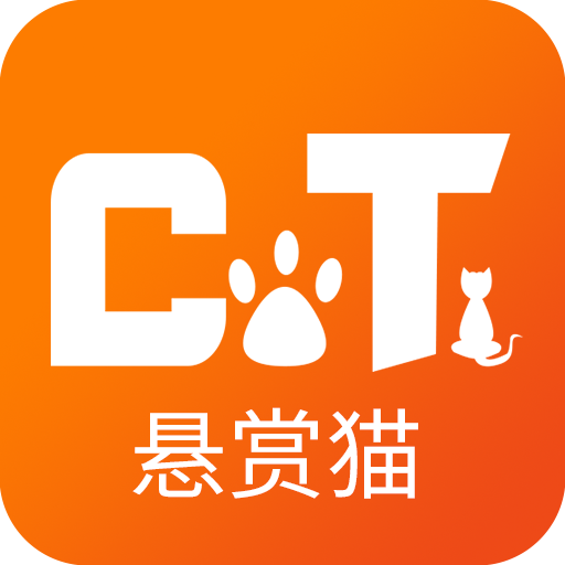 CT懸賞貓