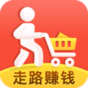 得意淘走路賺錢