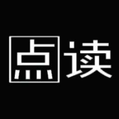 點(diǎn)讀掛機(jī)