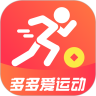 多多愛運(yùn)動