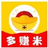 多賺米
