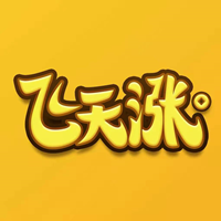 飛天漲轉(zhuǎn)發(fā)