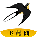飛燕網(wǎng)
