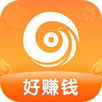 好賺錢
