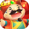 歡樂大財(cái)主