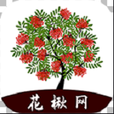 花楸網(wǎng)