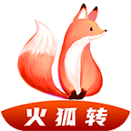 火狐轉
