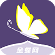 金蝶網(wǎng)有錢花