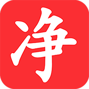凈看點(diǎn)
