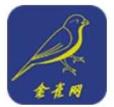 金雀網(wǎng)