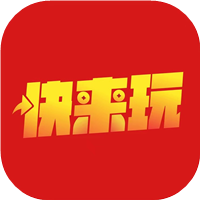 快來(lái)玩轉(zhuǎn)發(fā)