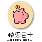 快樂巴士