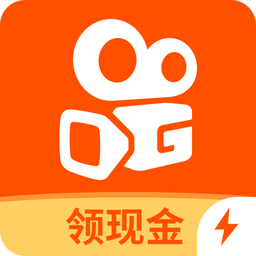 快手極速版app