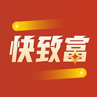 快致富轉(zhuǎn)發(fā)