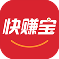 快賺寶