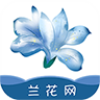 蘭花網(wǎng)