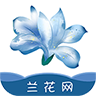 蘭花轉(zhuǎn)