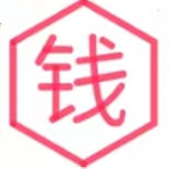 零花錢666安卓版