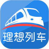 理想列車(chē)