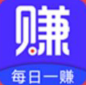 每日一賺