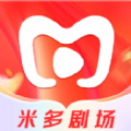米多劇場(chǎng)