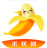 米蕉網(wǎng)
