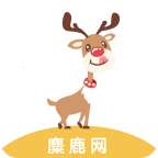 麋鹿網(wǎng)