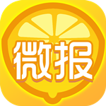 檸檬微報(bào)