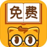 七貓小說
