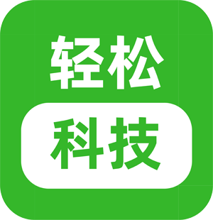 輕松賺掛機賺錢