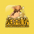 賞金榜APP