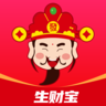 生財寶
