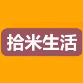 拾米任務(wù)聯(lián)盟