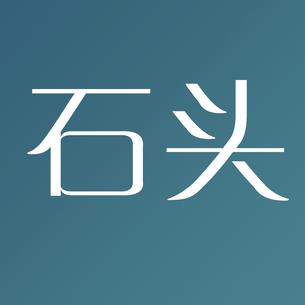 石頭網(wǎng)