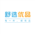 舒選優(yōu)品