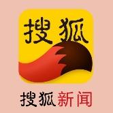 搜狐新聞