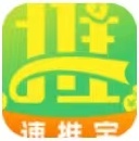 速推寶懸賞平臺(tái)