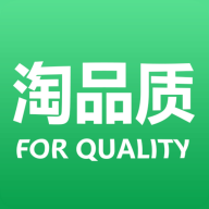 淘品質(zhì)