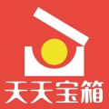 天天寶箱