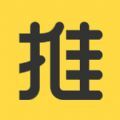 推推客
