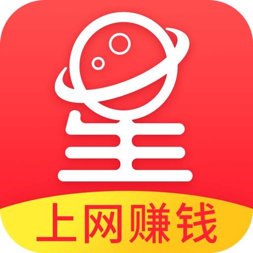 玩轉(zhuǎn)星球