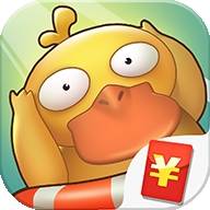 我鴨養(yǎng)得賊6