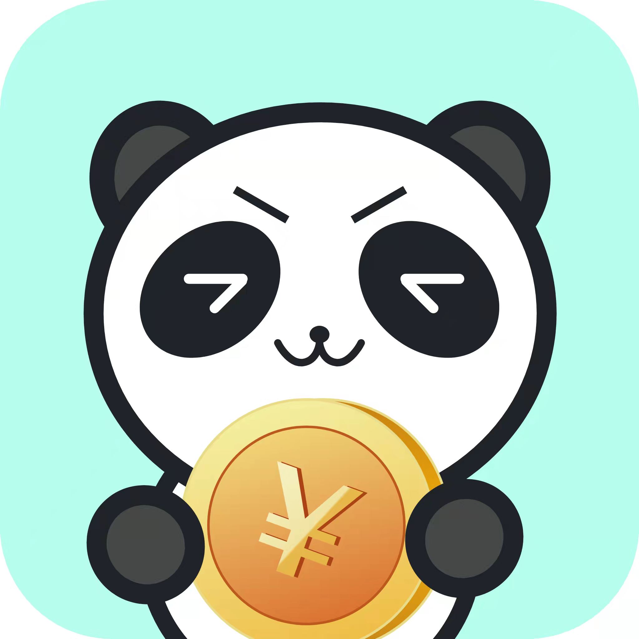 熊貓轉(zhuǎn)轉(zhuǎn)