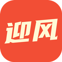迎風(fēng)頭條