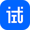 應(yīng)用試客ios
