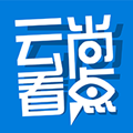 云尚看點(diǎn)