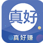 真好賺轉(zhuǎn)發(fā)